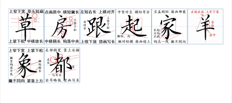 屏幕截图 2025-02-02 154212.png